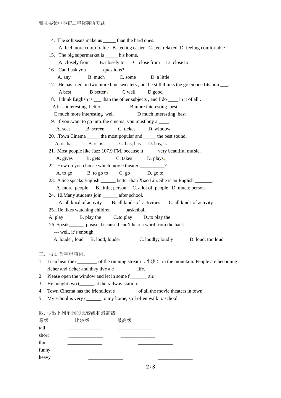SectionB3a—4Selfcheck_第2页