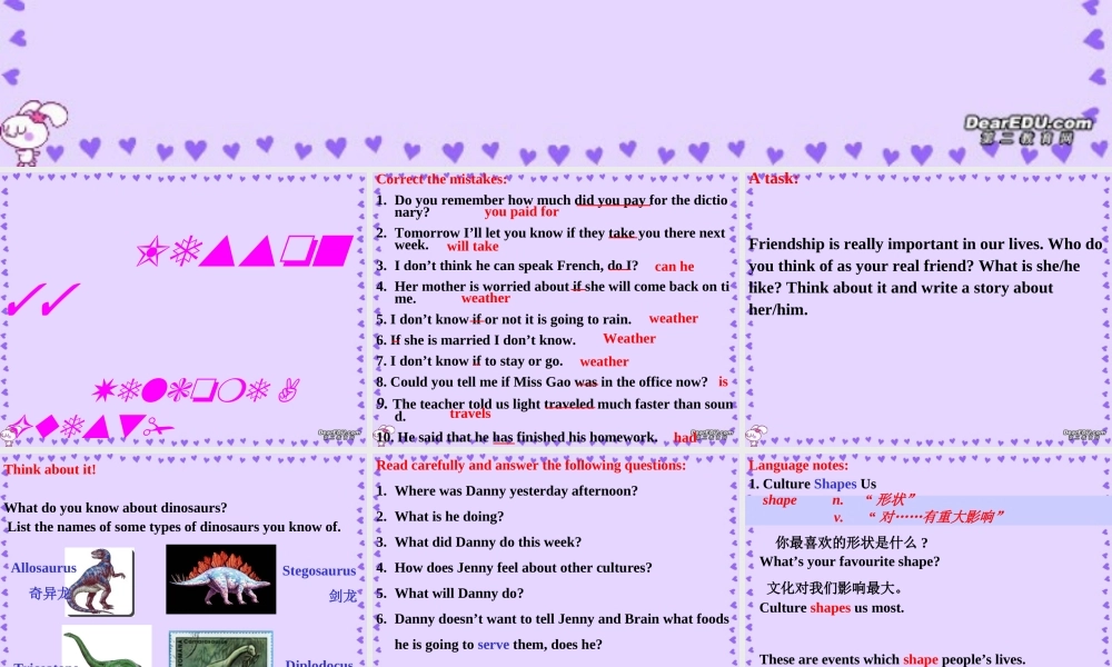 初三英语Lesson33课件 冀教版 课件