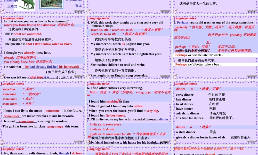 初三英语Lesson33课件 冀教版 课件