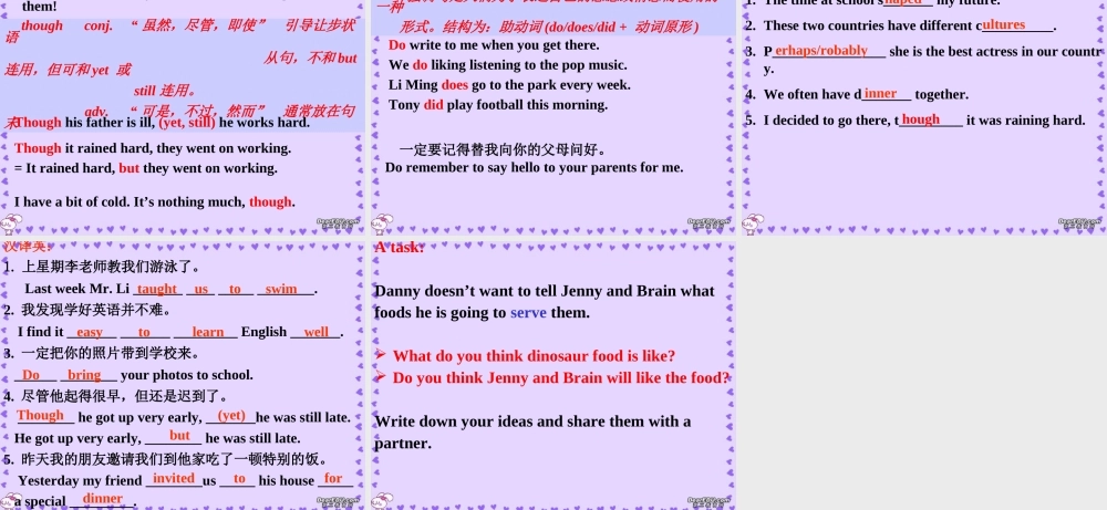 初三英语Lesson33课件 冀教版 课件