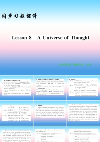 九年级英语上册 Unit 2 Great People Lesson 8 A Universe of Thought习题课件 (新版)冀教版 课件