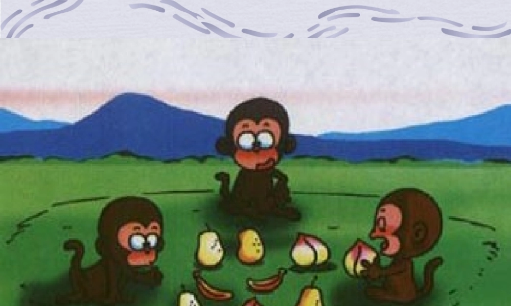 小学数学比大小-(1)