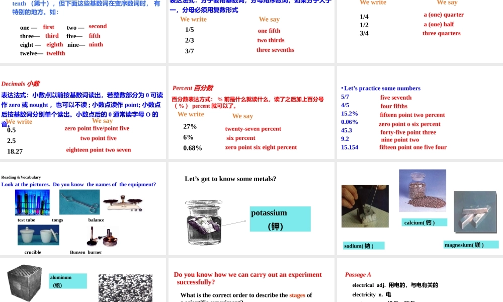 Listeningandvocabulary-(2)