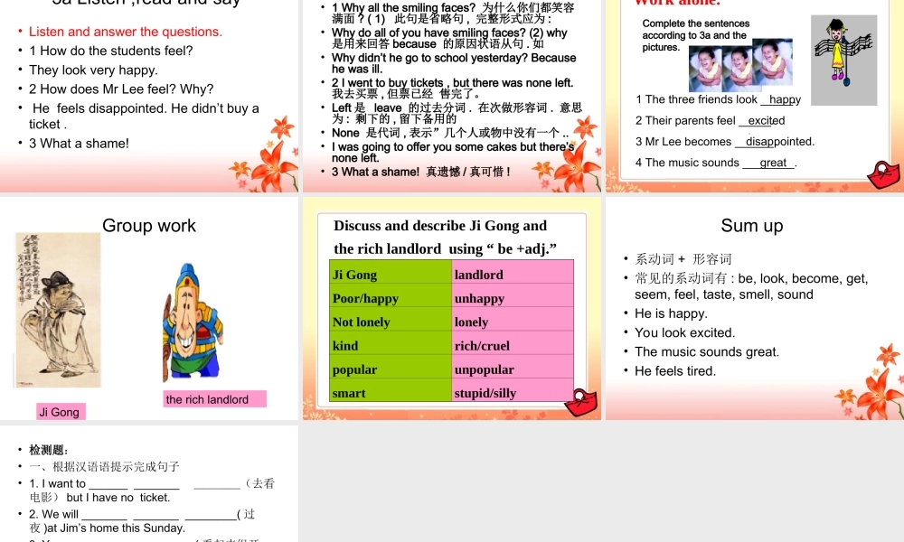 Unit-5-Topic-1-Section-A