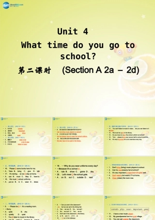 七年级英语下册 Unit 4 What time do you go to school Section A 2a－2d(预习导航+堂堂清+日日清)课件 (新版)人教新目标版 课件
