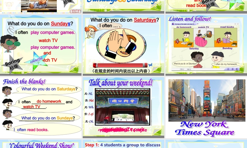 五年级上unit2Blet'slearn2全国