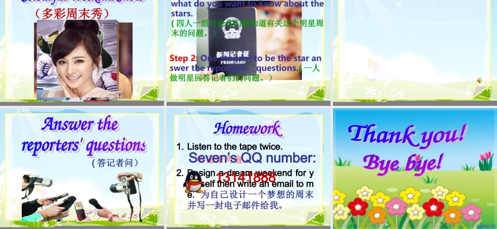 五年级上unit2Blet'slearn2全国