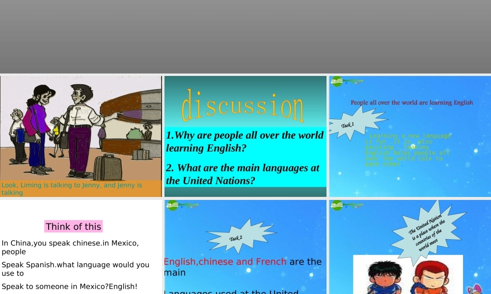 八年级英语上册 Unit6 I love learning English lesson42课件 冀教版 课件