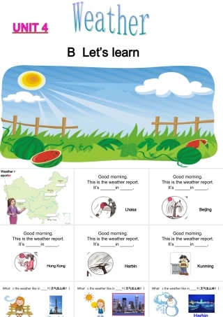 新版四下Unit_3_weather_B_Let's_learn