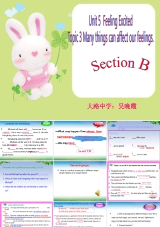 仁爱八下Unit5Topic3SectionB
