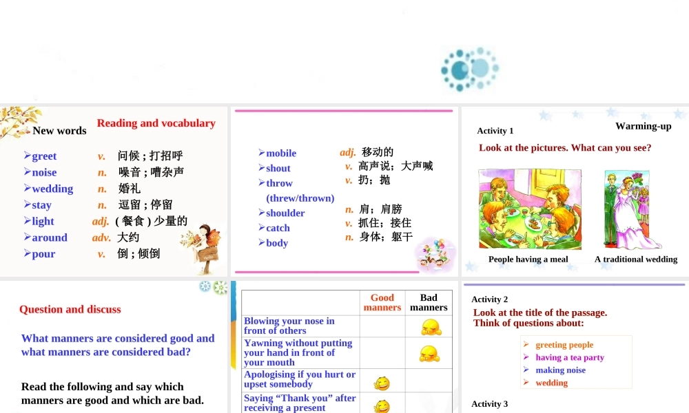 八年级英语上册 Module 12 Unit 2 课件 外研版 课件