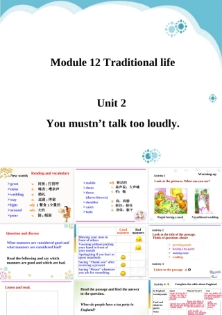 八年级英语上册 Module 12 Unit 2 课件 外研版 课件