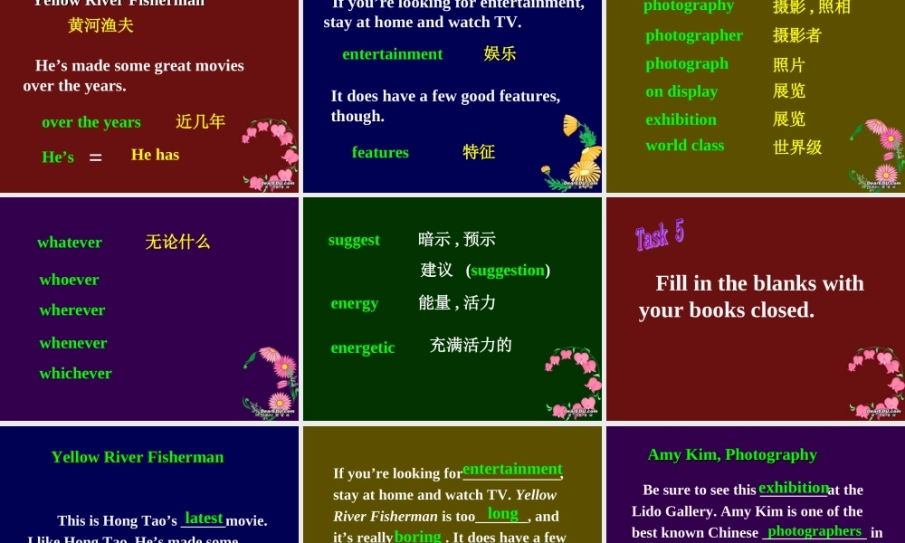 九年级英语Unit 6课件Period 5 Section B 3a reading 人教新目标版 课件