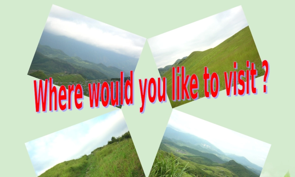 九年级英语 第七单元1A--1C课件 人教新目标版 课件