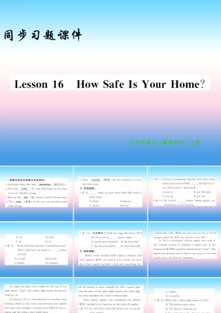 九年级英语上册 Unit 3 Safety Lesson 16 How Safe Is Your Home习题课件 (新版)冀教版 课件