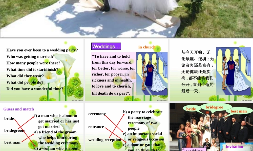 北师版英语必修1U3 Celebration--Lesson 3 Weddingsppt 课件