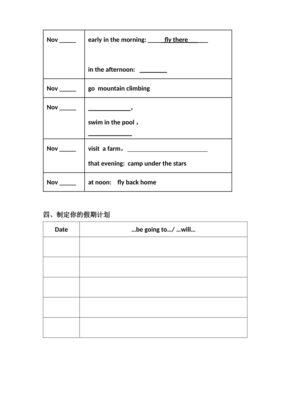 Let'sread-(2)_第2页