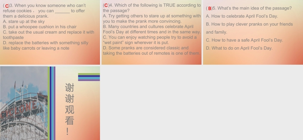 九年级英语全册 Unit 12 Life is full of the unexpected Saturday复现式周周练课件 (新版)人教新目标版 课件