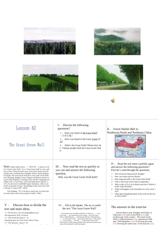 八年级英语 Lesson42 The Great Green Wall课件