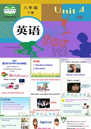 八年级下unit4