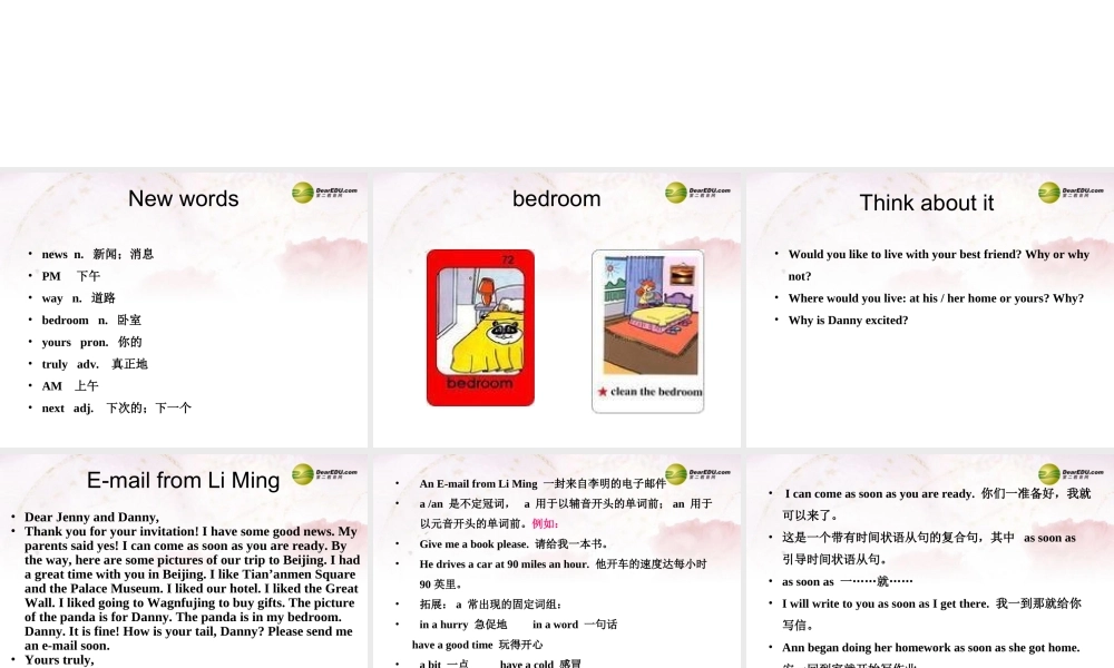 中学七年级英语下册 Lesson 31 An E-mail from Li Ming课件 冀教版 课件