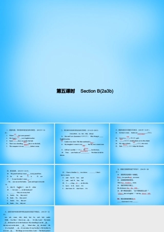 七年级英语上册 Unit 4 Where's my schoolbag？(第五课时)Section B(2a 3b)课件 (新版)人教新目标版 课件