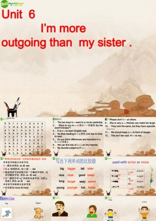 八年级英语上册 unit6I m more课件 人教新目标版 课件