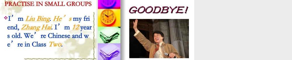 七年级英语上册Module1-U3课件 外研版 课件