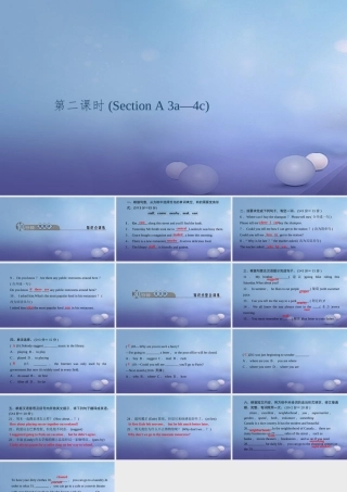 九年级英语全册 Unit 3 Could you please tell me where the restrooms are(第2课时)Section A(3a 4c)习题课件 (新版)人教新目标版 课件