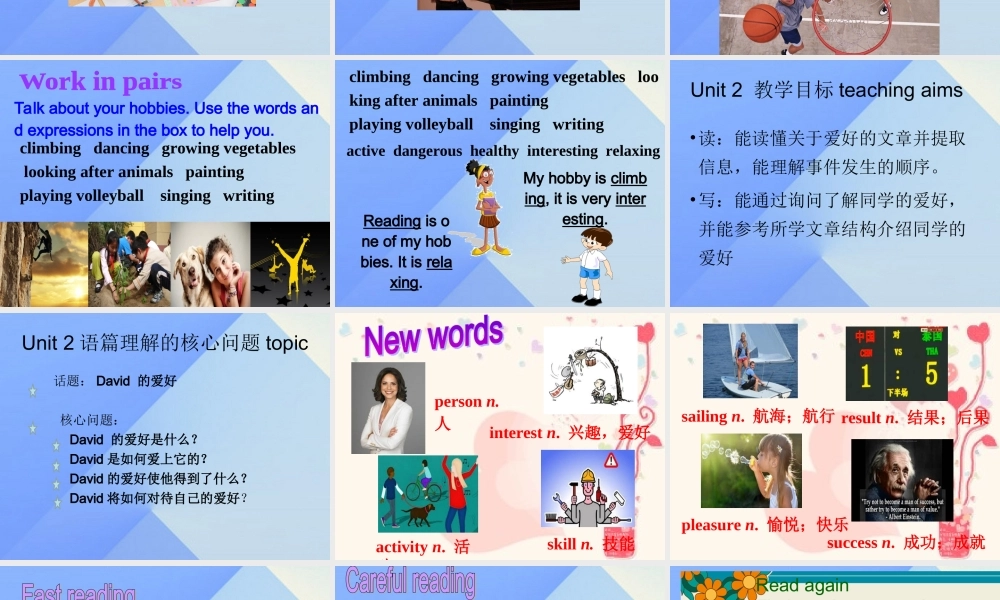 八年级英语下册 Module 6 Unit 2 Hobbies can make you grow as a person课件 (新版)外研版 课件