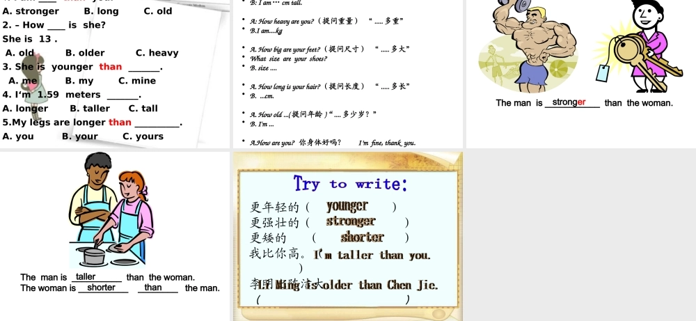 6下unit1how-tall-are-you