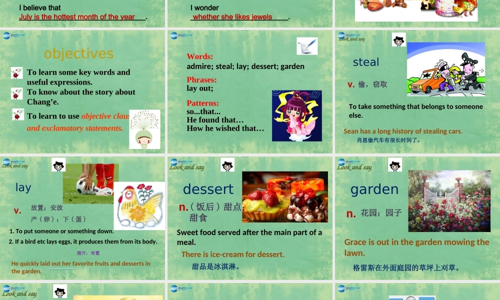 九年级英语全册 Unit 2 I think that mooncakes are delicious！Section A2课件 (新版)人教新目标版 课件