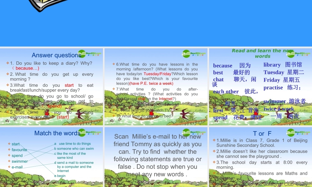 七年级英语上册 Unit 2 My day Reading课件 译林牛津版 课件