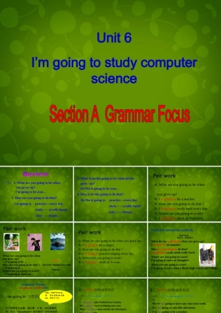 八年级英语上册 Unit 6 I m going to study computer science Section A 2课件 (新版)人教新目标版 课件