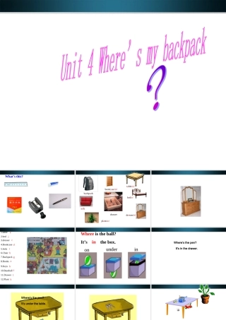 七年级英语上册 Unit4第一课时课件 人教新目标版 课件