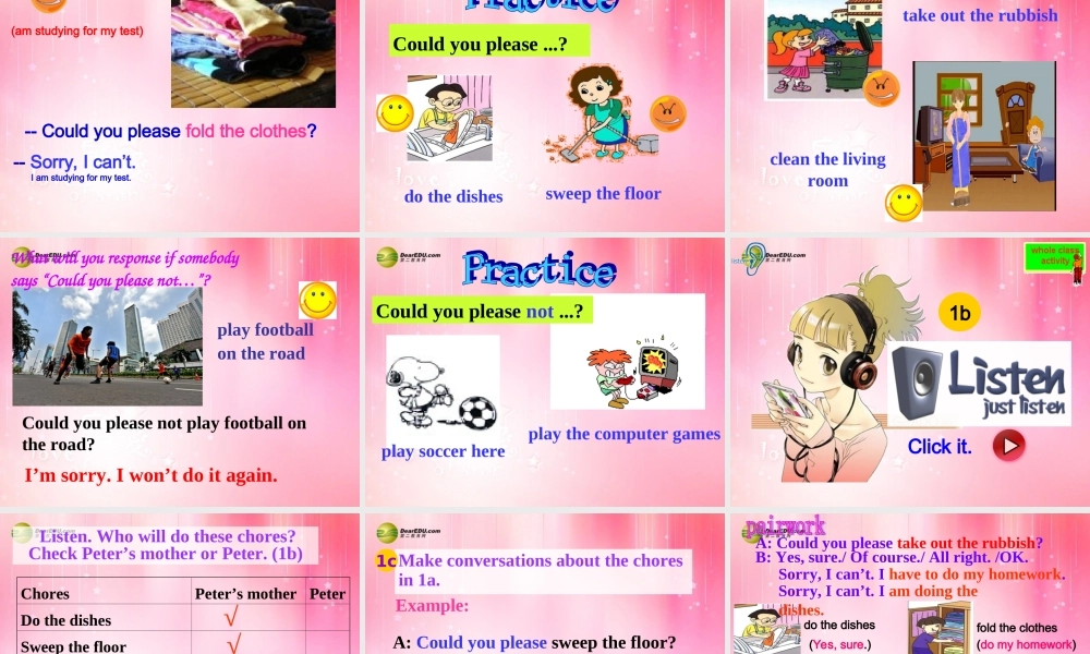 八年级英语下册 Unit 3 Could you please clean your room课件(1) (新版)人教新目标版 课件