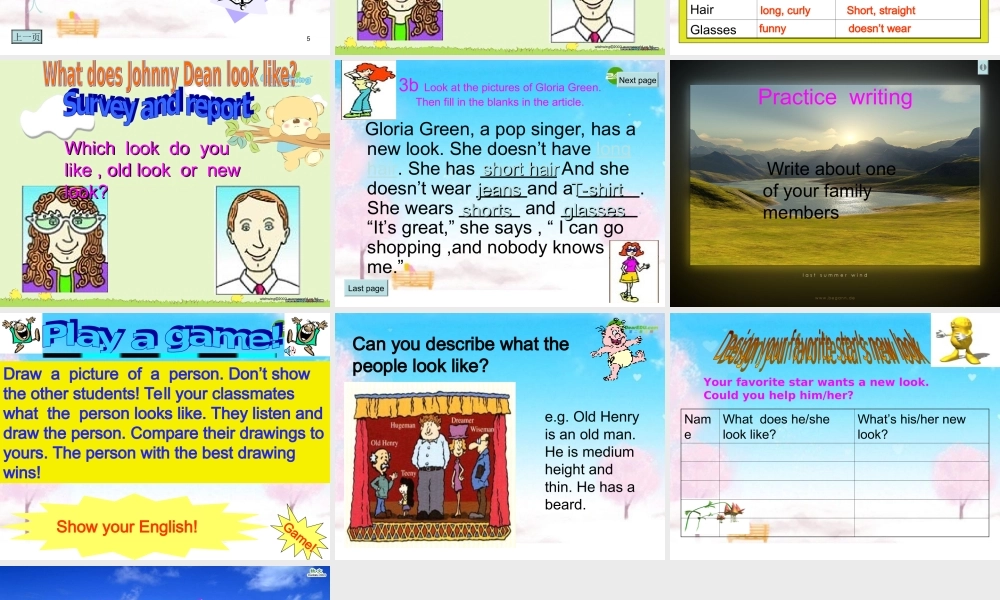 七年级英语下册 about sectionb unit 7课件 人教新目标版 课件