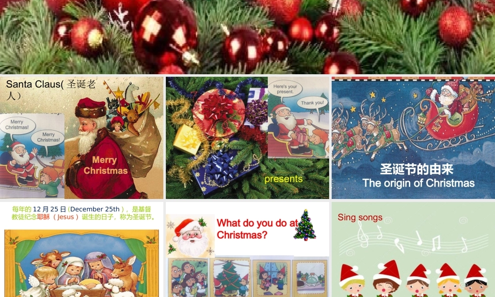 Unit2MerryChristmas!