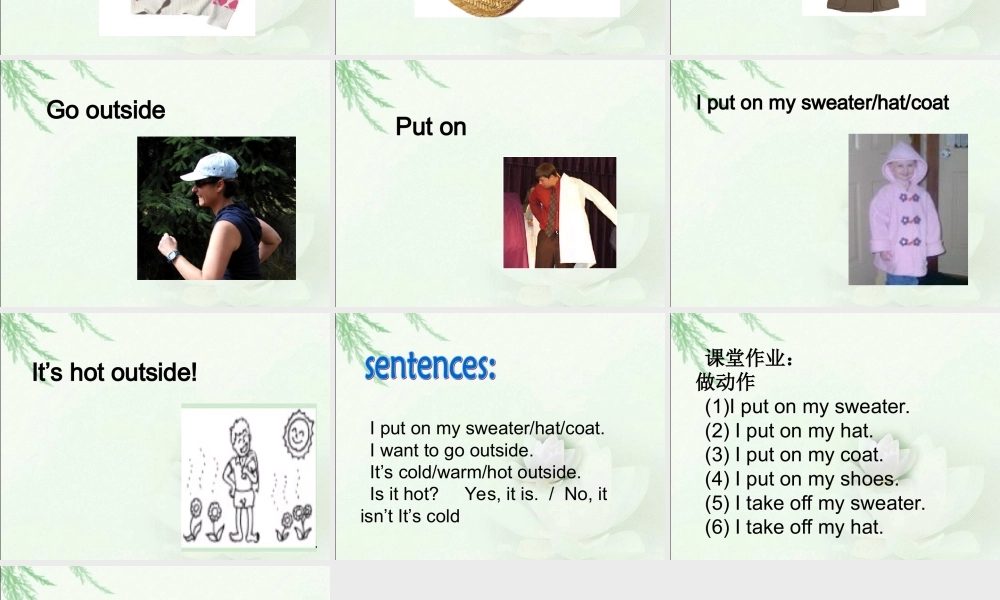 冀教版(一起)二年级英语下册Unit4Lesson25Let’sgooutside课件