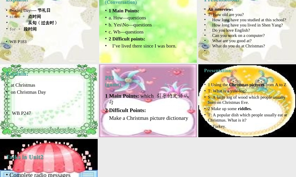 七年级英语下册 Module 4 Unit 2 Santa Claus is coming to town课件 牛津沈阳版 课件