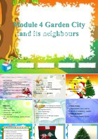 七年级英语下册 Module 4 Unit 2 Santa Claus is coming to town课件 牛津沈阳版 课件