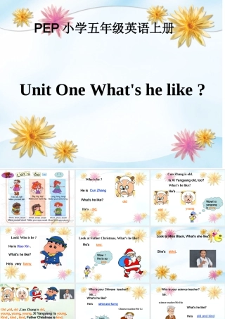 pep小学五年级英语my-new-teachers-课件