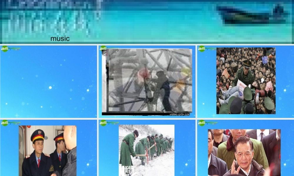 八年级英语下册 Unit 8 Our Clothes Topic 2课件 仁爱版 课件