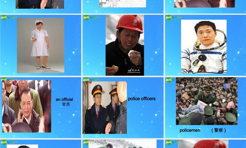 八年级英语下册 Unit 8 Our Clothes Topic 2课件 仁爱版 课件