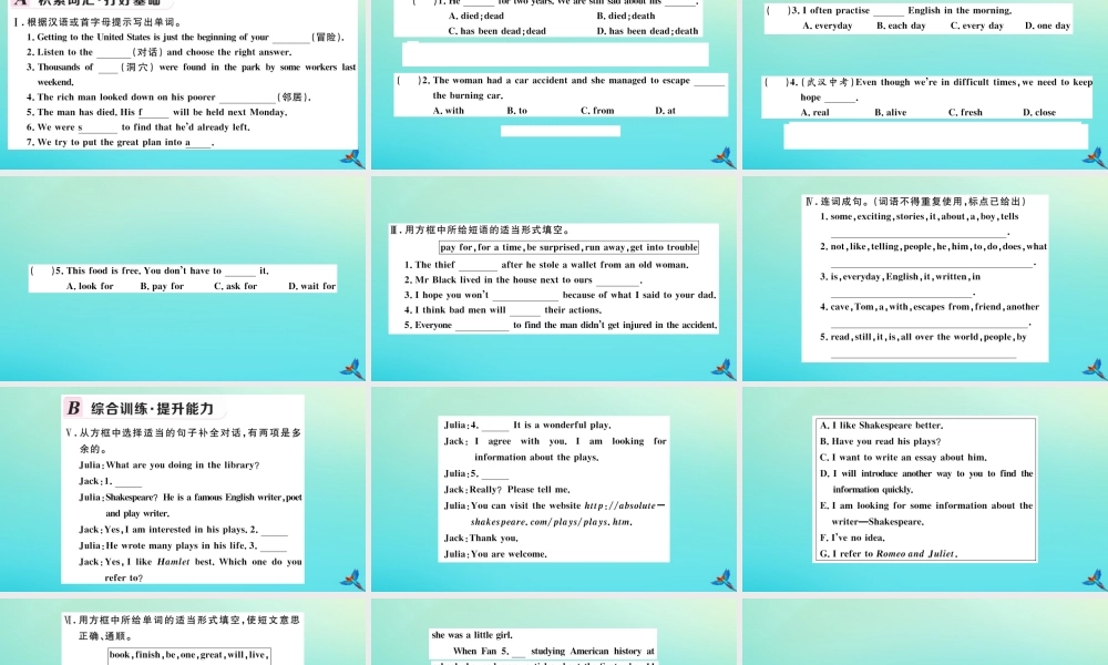 九年级英语上册 Module 7 Great books Unit 2 It is still read and loved习题课件 (新版)外研版 课件