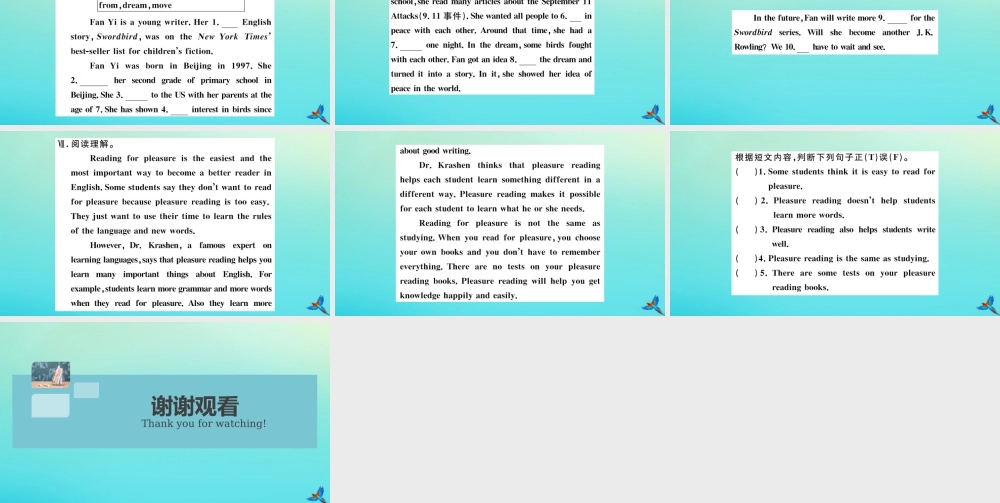 九年级英语上册 Module 7 Great books Unit 2 It is still read and loved习题课件 (新版)外研版 课件