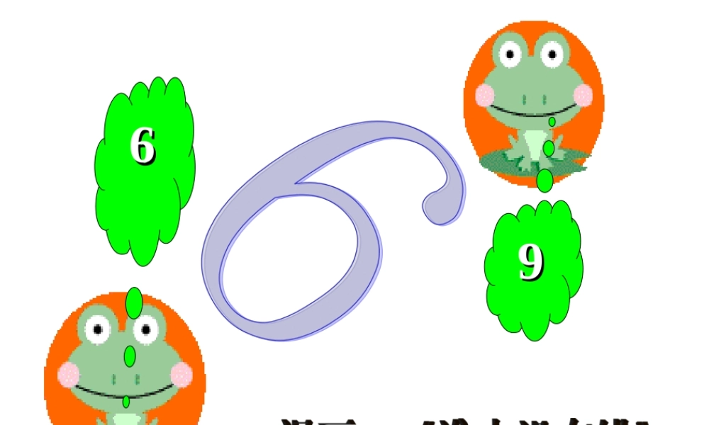 事物的正确答案不止一个 (3)