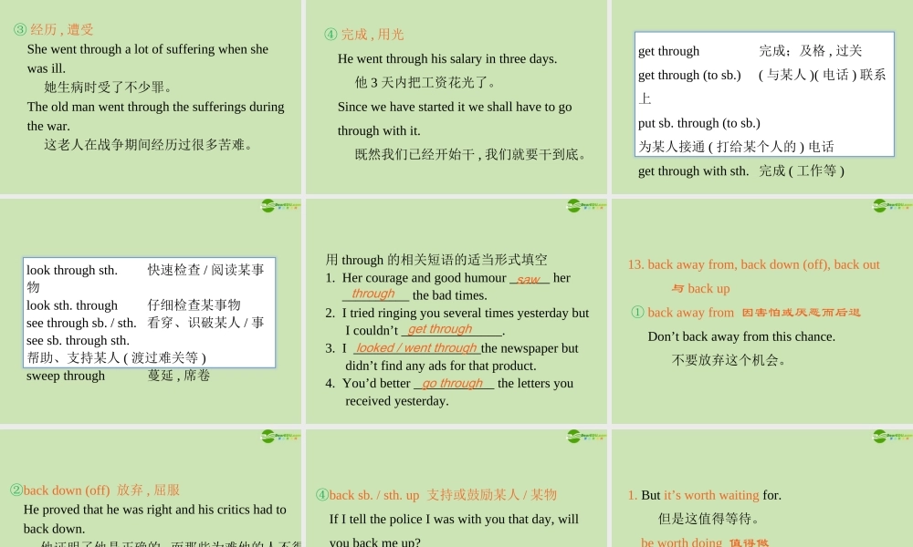 广东省高三英语第一轮总复习 Module3 Unit8 Adventure(2)课件 北师大版 新课标 课件