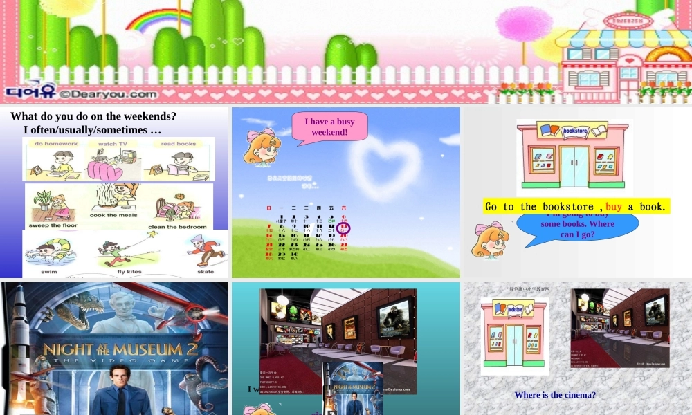 Unit1-How-can-I-get-there第一课时18