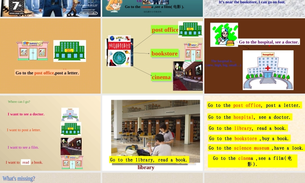 Unit1-How-can-I-get-there第一课时18